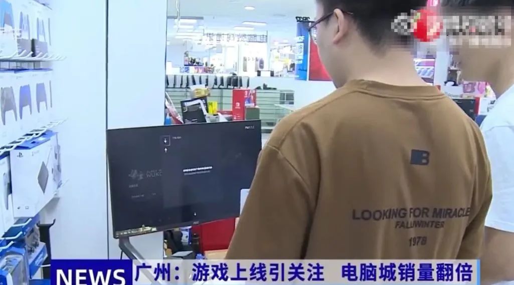 黑马骝能打救广州濒危的电脑城吗？