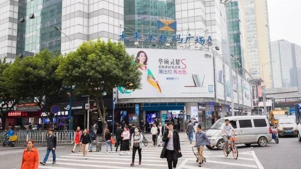 黑马骝能打救广州濒危的电脑城吗？