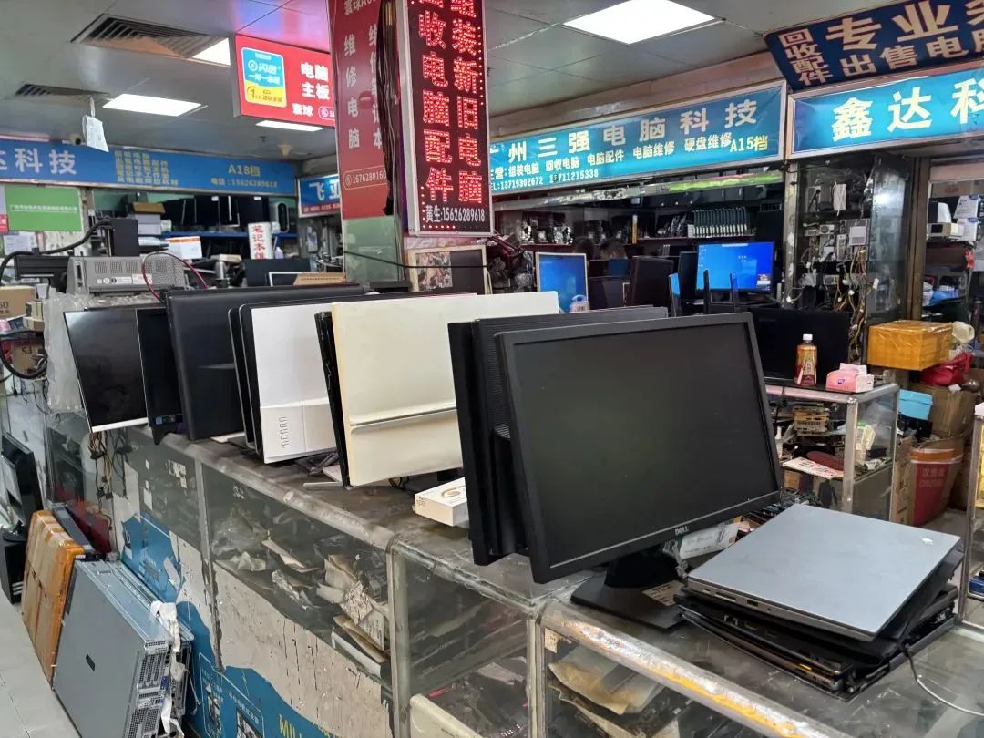 黑马骝能打救广州濒危的电脑城吗？