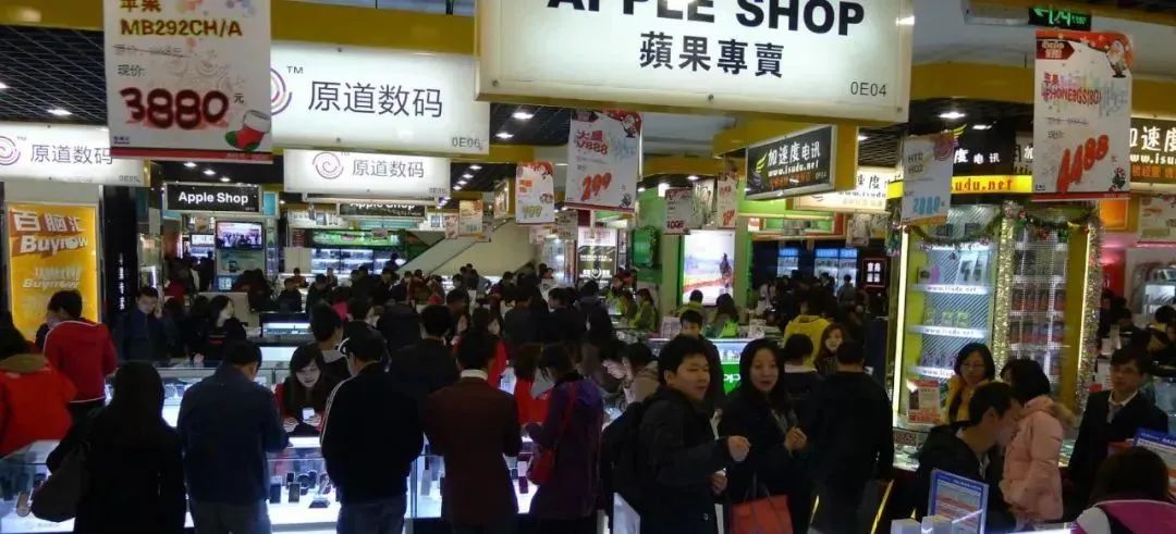 黑马骝能打救广州濒危的电脑城吗？