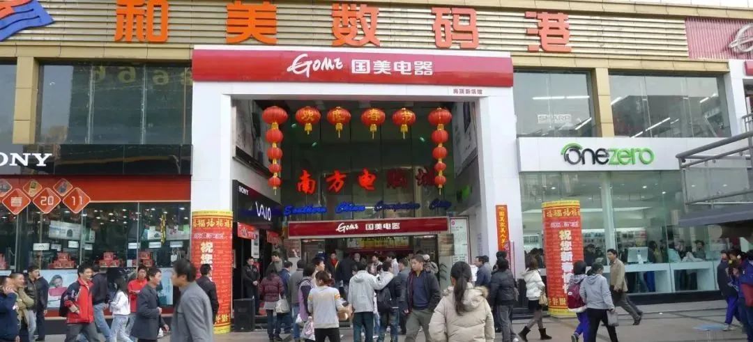 黑马骝能打救广州濒危的电脑城吗？