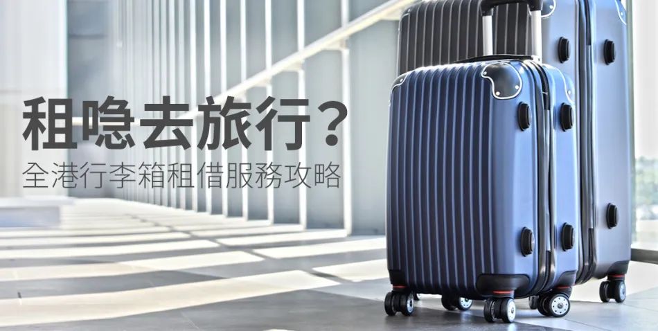 广东人钟爱的“喼汁”，外省人听到都一脸问号？