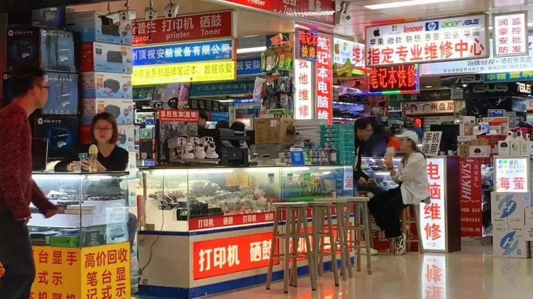 黑马骝能打救广州濒危的电脑城吗？