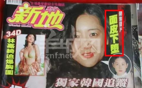 “易建联爆扣陀枪师姐”是哪个毒舌港媒起的标题？