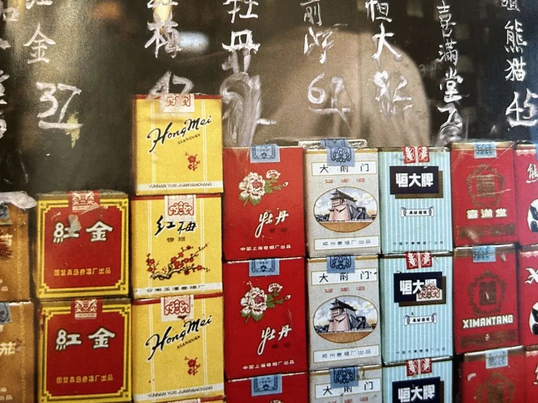 这本二手日文书里,竟珍藏着40年前那个鲜活的广州 这本二手日文书里,竟珍藏着40年前那个鲜活的广州