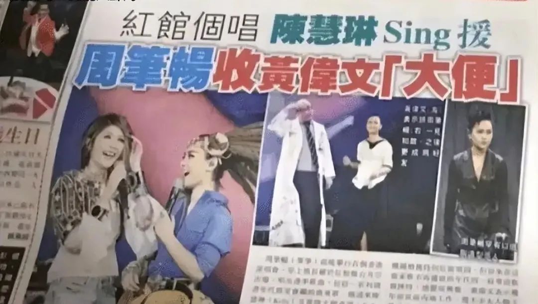 “易建联爆扣陀枪师姐”是哪个毒舌港媒起的标题？