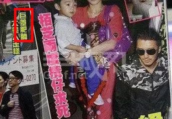 “易建联爆扣陀枪师姐”是哪个毒舌港媒起的标题？