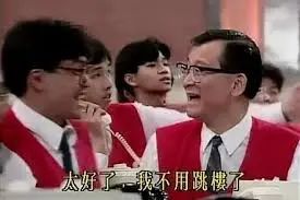 股市暴跌,为何要怪郑少秋? 股市暴跌,为何要怪郑少秋?