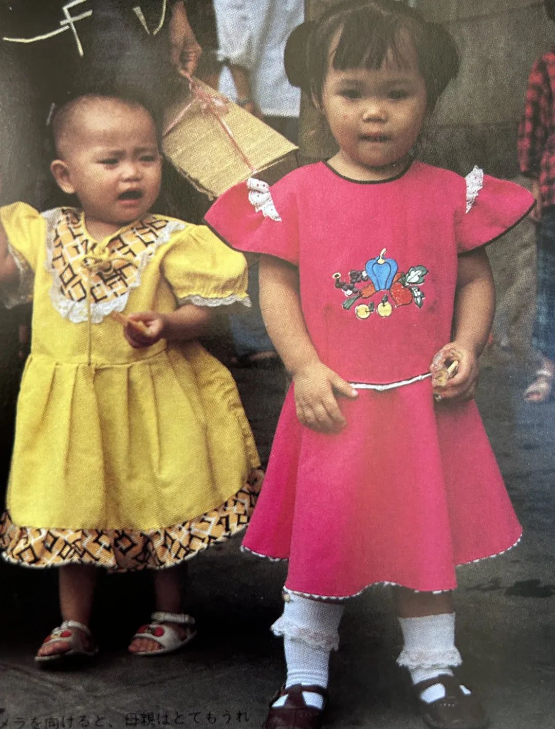 这本二手日文书里,竟珍藏着40年前那个鲜活的广州 这本二手日文书里,竟珍藏着40年前那个鲜活的广州