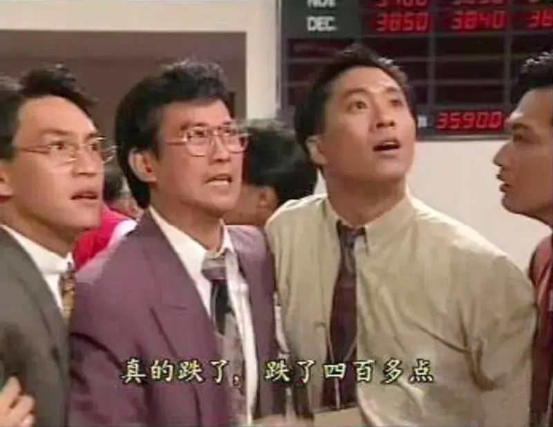 股市暴跌,为何要怪郑少秋? 股市暴跌,为何要怪郑少秋?