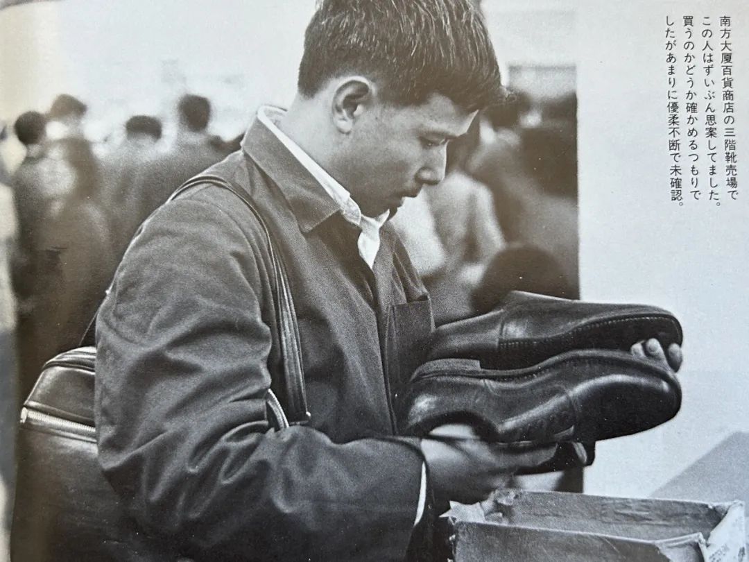 这本二手日文书里,竟珍藏着40年前那个鲜活的广州 这本二手日文书里,竟珍藏着40年前那个鲜活的广州