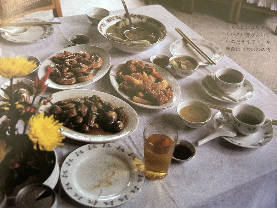 这本二手日文书里,竟珍藏着40年前那个鲜活的广州 这本二手日文书里,竟珍藏着40年前那个鲜活的广州