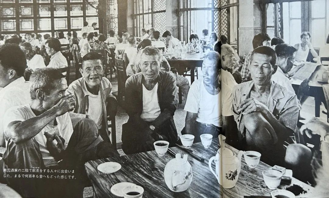 这本二手日文书里,竟珍藏着40年前那个鲜活的广州 这本二手日文书里,竟珍藏着40年前那个鲜活的广州