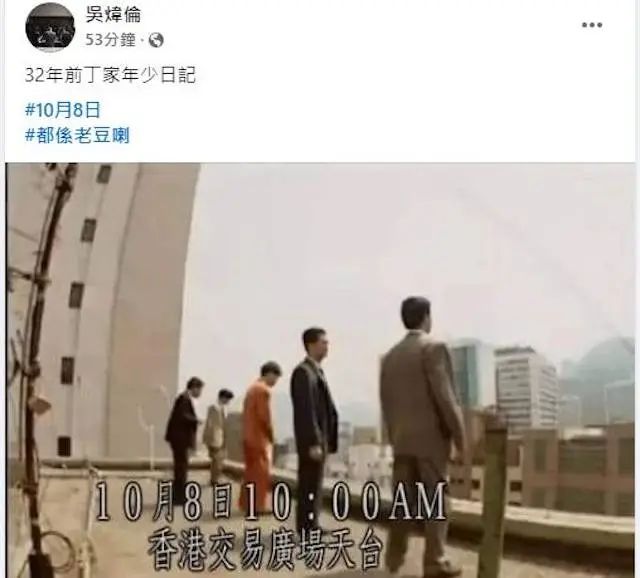 股市暴跌,为何要怪郑少秋? 股市暴跌,为何要怪郑少秋?