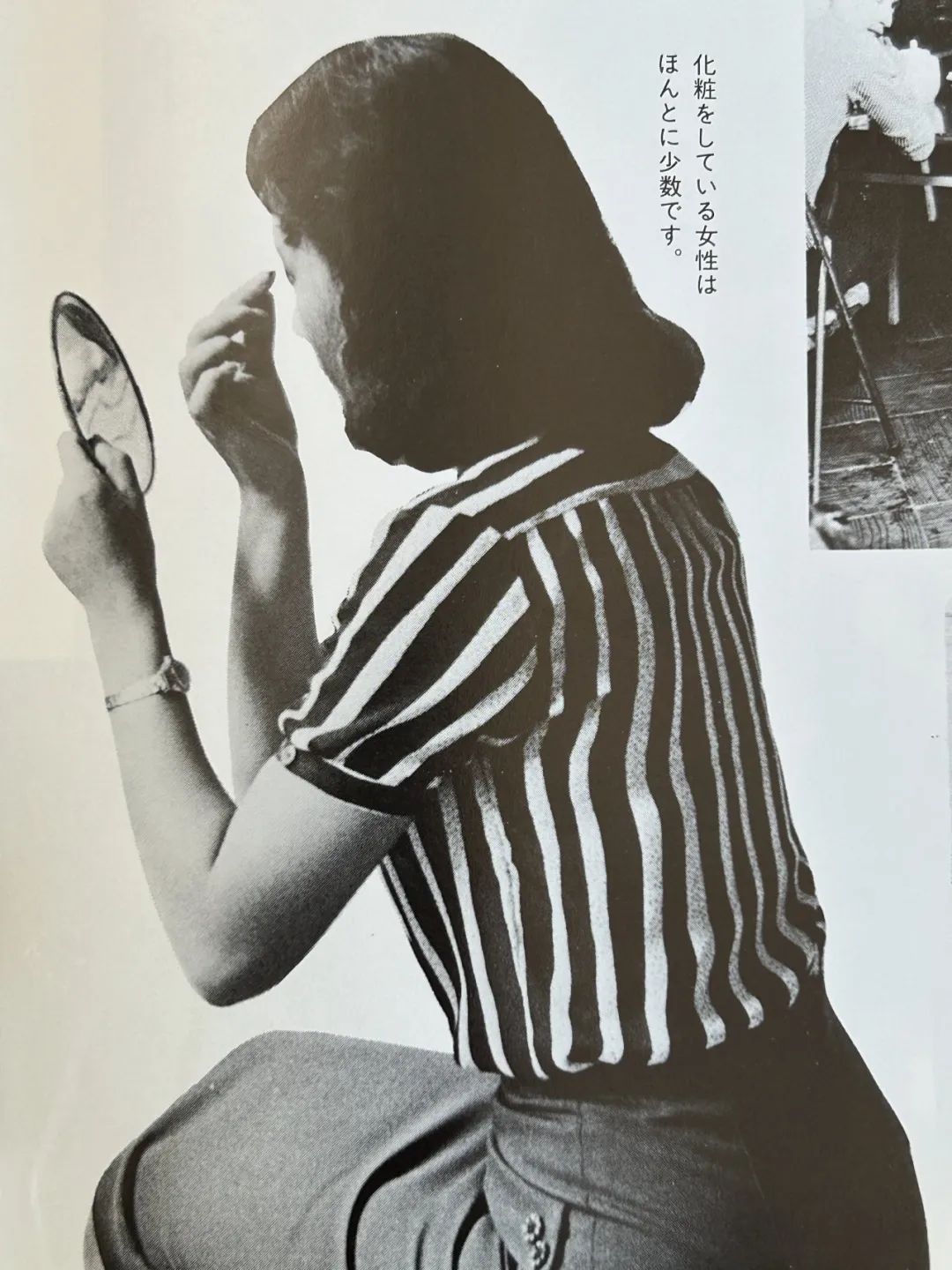 这本二手日文书里,竟珍藏着40年前那个鲜活的广州 这本二手日文书里,竟珍藏着40年前那个鲜活的广州