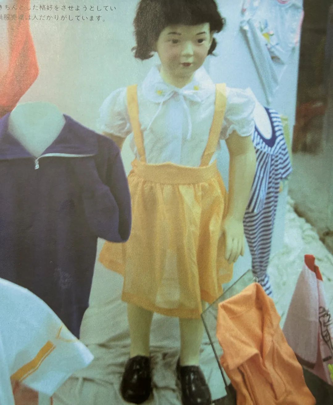 这本二手日文书里,竟珍藏着40年前那个鲜活的广州 这本二手日文书里,竟珍藏着40年前那个鲜活的广州