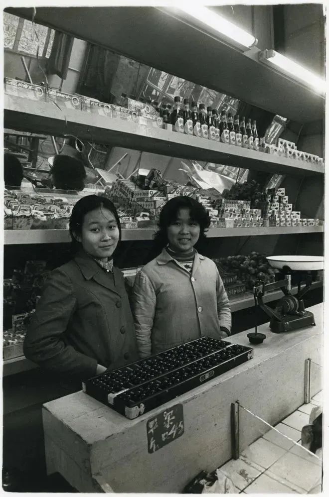 这本二手日文书里,竟珍藏着40年前那个鲜活的广州 这本二手日文书里,竟珍藏着40年前那个鲜活的广州