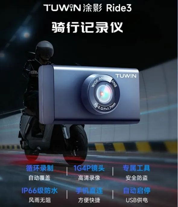 广州将实行最严“电鸡”新规,骑手成“弱势群体”? 广州将实行最严“电鸡”新规,骑手成“弱势群体”?