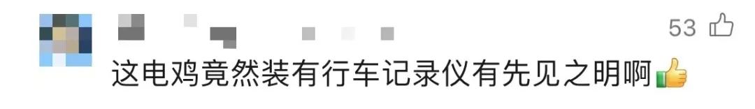 广州将实行最严“电鸡”新规,骑手成“弱势群体”? 广州将实行最严“电鸡”新规,骑手成“弱势群体”?