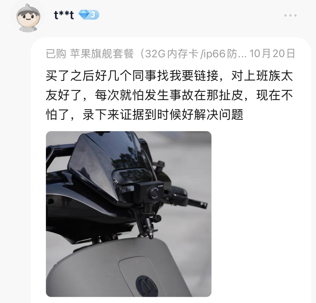 广州将实行最严“电鸡”新规,骑手成“弱势群体”? 广州将实行最严“电鸡”新规,骑手成“弱势群体”?