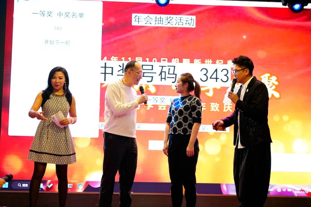 星星相识：加拿大广州同学会庆祝成立六周年