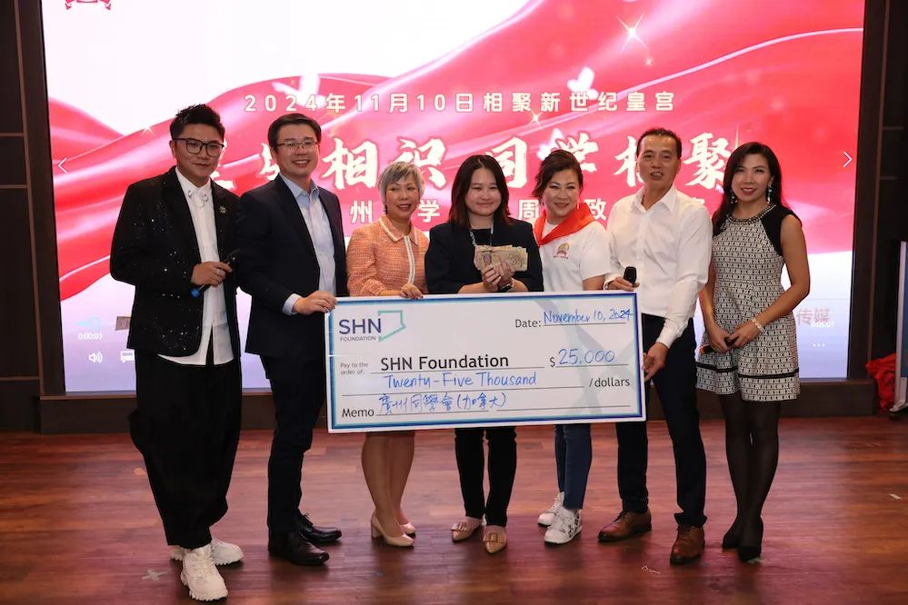 星星相识：加拿大广州同学会庆祝成立六周年