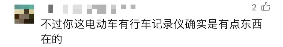 广州将实行最严“电鸡”新规,骑手成“弱势群体”? 广州将实行最严“电鸡”新规,骑手成“弱势群体”?