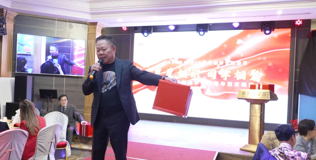 星星相识：加拿大广州同学会庆祝成立六周年