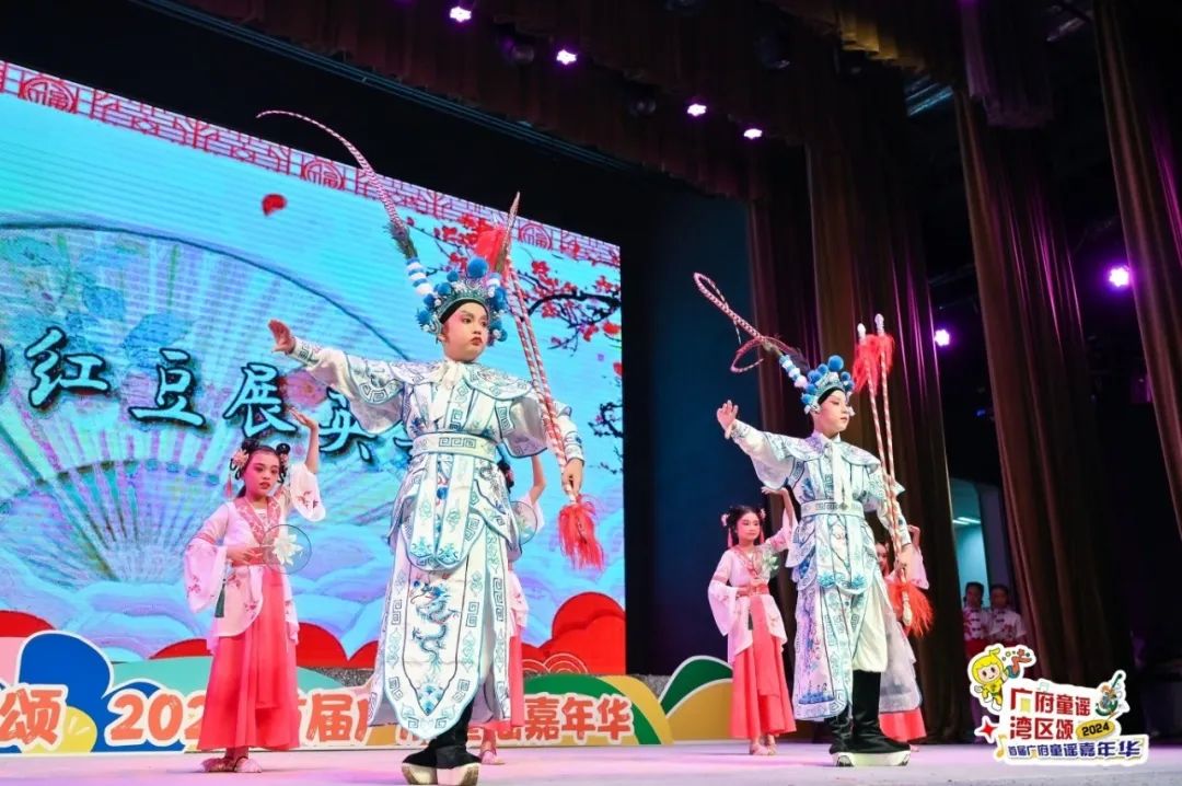 “广府童谣湾区颂”——首届广府童谣嘉年华在荔湾区永庆坊正式启动! “广府童谣湾区颂”——首届广府童谣嘉年华在荔湾区永庆坊正式启动!