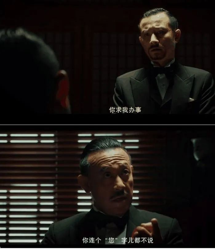 为什么粤语里没有“您”这个说法? 为什么粤语里没有“您”这个说法?