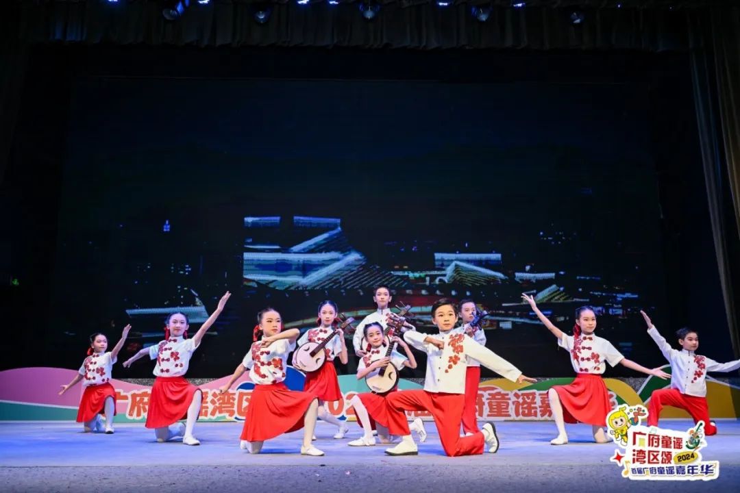 “广府童谣湾区颂”——首届广府童谣嘉年华在荔湾区永庆坊正式启动! “广府童谣湾区颂”——首届广府童谣嘉年华在荔湾区永庆坊正式启动!