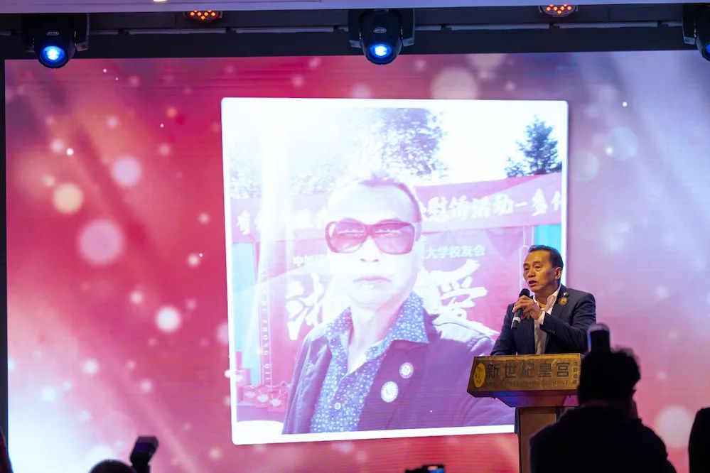 新任会长颜智荣