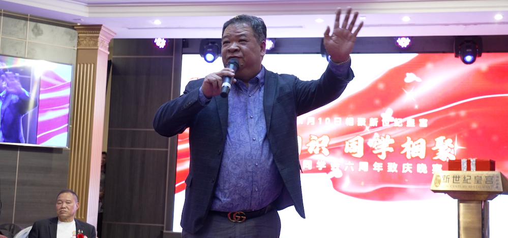 星星相识：加拿大广州同学会庆祝成立六周年