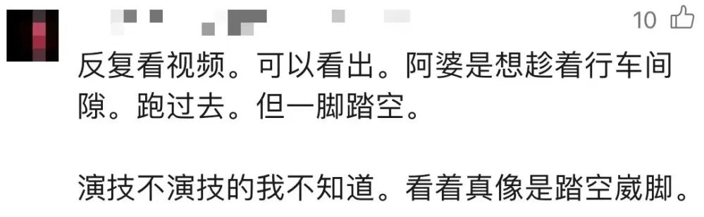 广州将实行最严“电鸡”新规,骑手成“弱势群体”? 广州将实行最严“电鸡”新规,骑手成“弱势群体”?