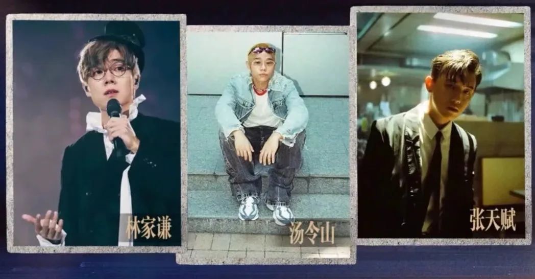 《声生不息》回归,开篇第一句“港乐已死”? 《声生不息》回归,开篇第一句“港乐已死”?