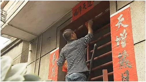 深圳地铁贴白头春联是纪念十九路军淞沪抗战？