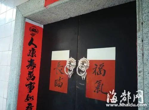 深圳地铁贴白头春联是纪念十九路军淞沪抗战？