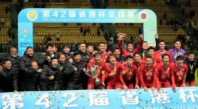 “省港澳”与“粤港澳”是指同一回事吗? “省港澳”与“粤港澳”是指同一回事吗?