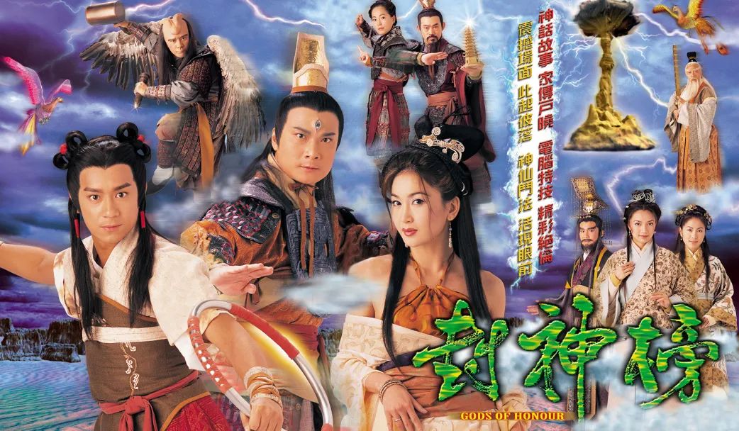 为什么有广州人奉“百厌精”哪吒为守护神? 为什么有广州人奉“百厌精”哪吒为守护神?