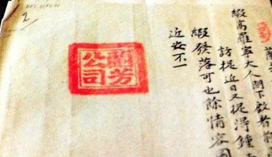 兰芳传奇:两百多年前,竟有广东人跑到南洋建国?! 兰芳传奇:两百多年前,竟有广东人跑到南洋建国?!