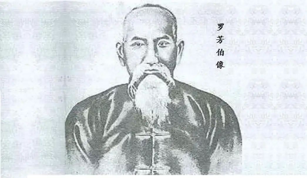 兰芳传奇:两百多年前,竟有广东人跑到南洋建国?! 兰芳传奇:两百多年前,竟有广东人跑到南洋建国?!