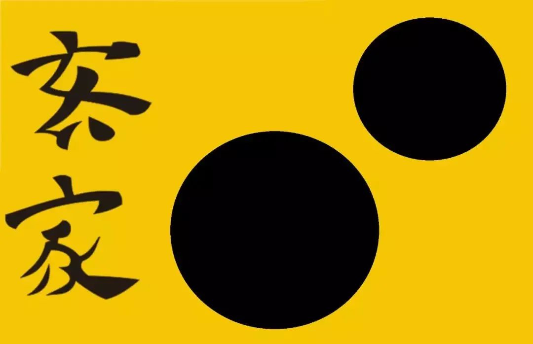 兰芳传奇:两百多年前,竟有广东人跑到南洋建国?! 兰芳传奇:两百多年前,竟有广东人跑到南洋建国?!