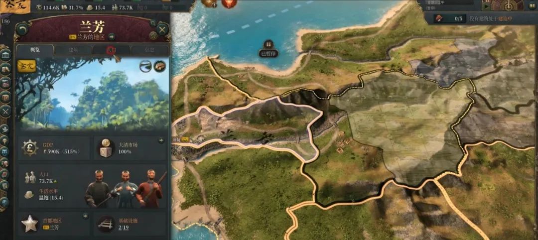 兰芳传奇:两百多年前,竟有广东人跑到南洋建国?! 兰芳传奇:两百多年前,竟有广东人跑到南洋建国?!