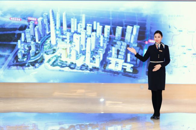 越秀有约·聚势共赢，广州金融城越秀财富大厦全球招商盛启