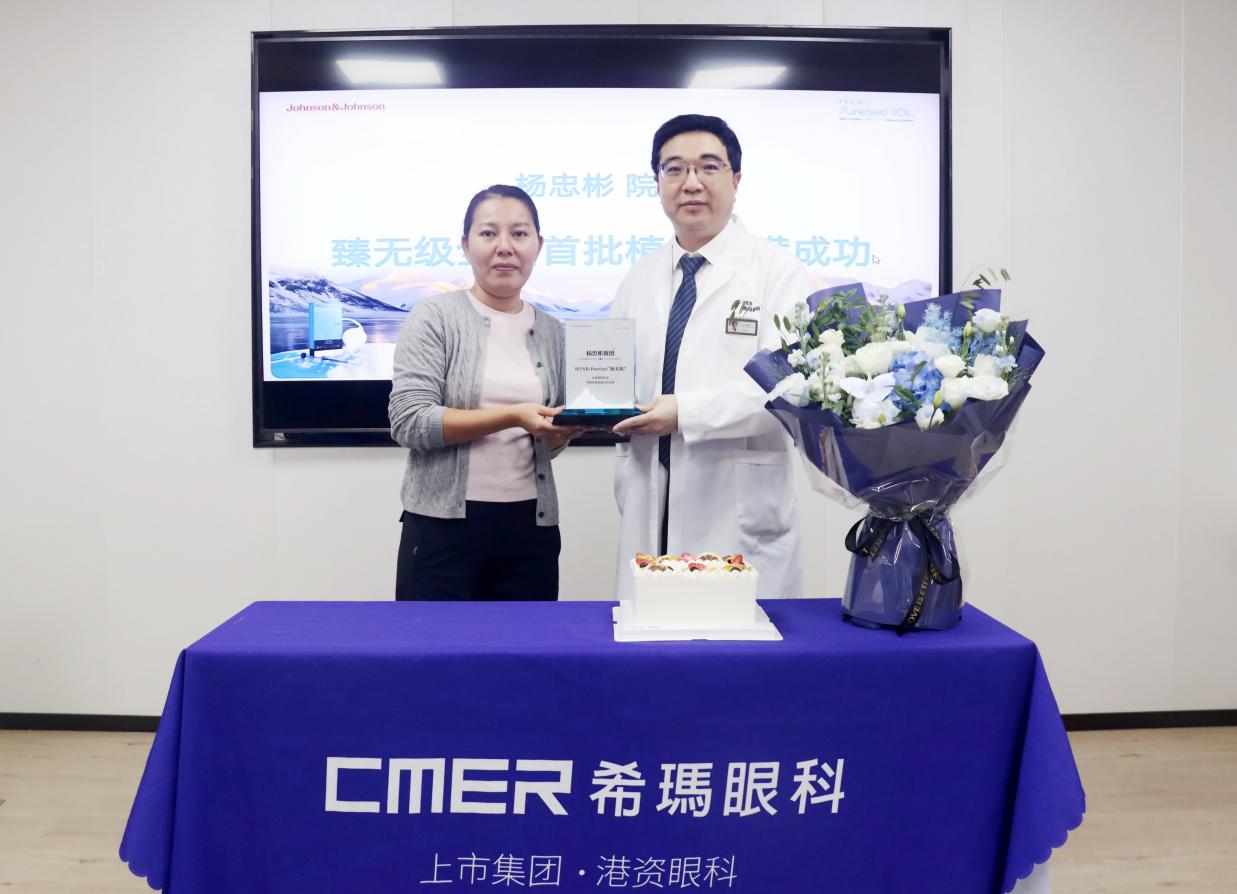 199f6a70f3efc2d58bfc3a92c09063d3