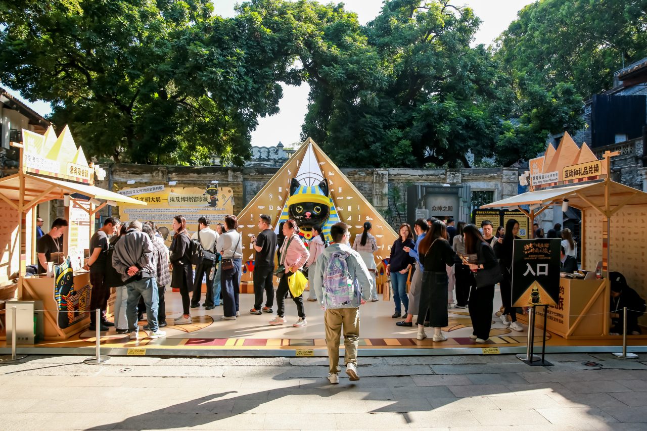 香港故宫文化博物馆 “古埃及文明大展——埃及博物馆珍藏” 大湾区宣传活动“法老与埃及猫的岭南之旅” 于佛山岭南新天地启动