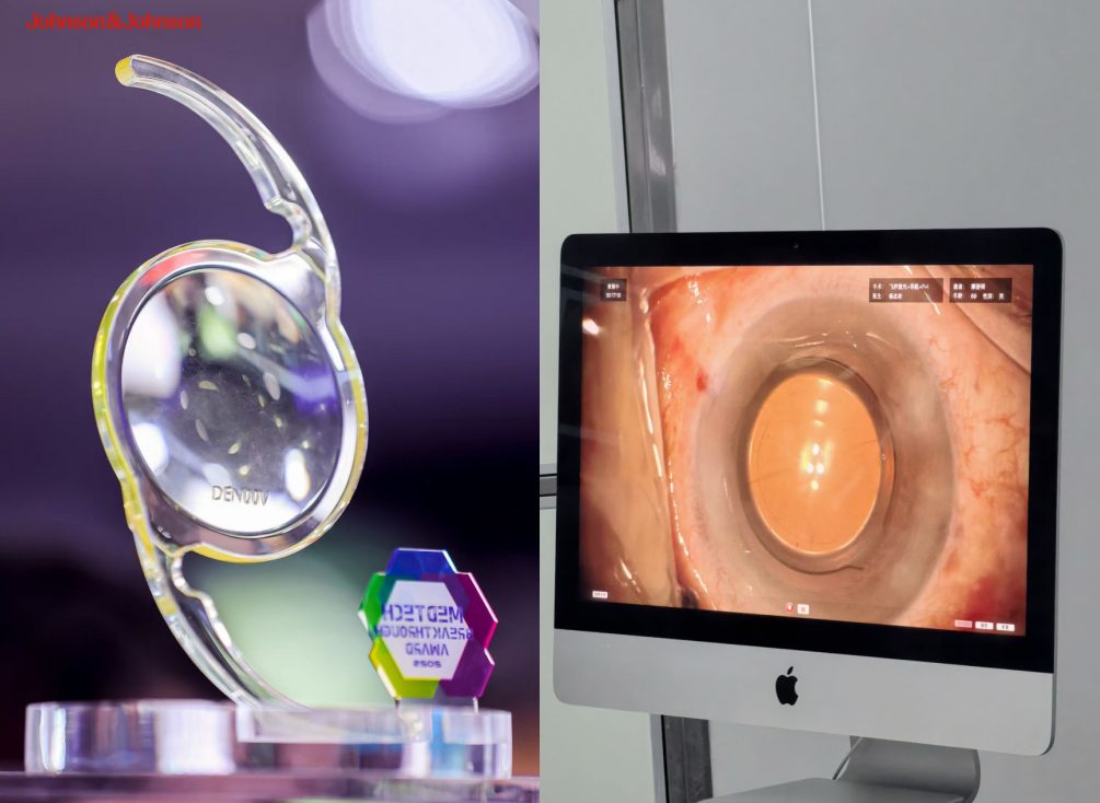 wechat_2025-10-29_112252_672