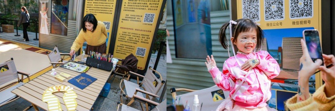 香港故宫文化博物馆 “古埃及文明大展——埃及博物馆珍藏” 大湾区宣传活动“法老与埃及猫的岭南之旅” 于佛山岭南新天地启动