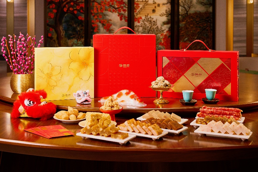 “年味”抢先尝！中国大酒店2026年宵品尝会温情举办，星级年礼同步发售