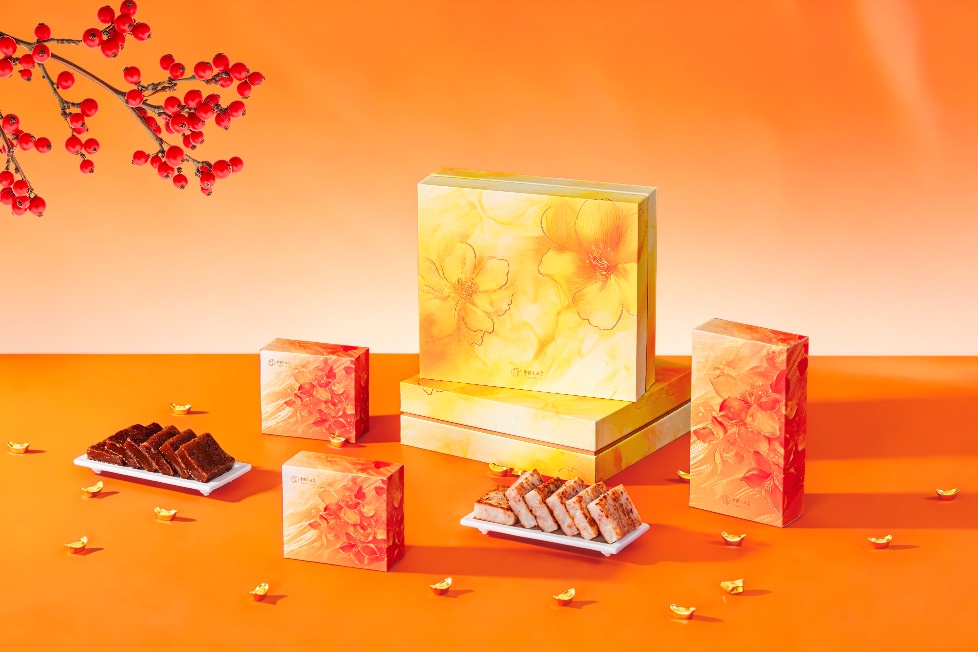 “年味”抢先尝！中国大酒店2026年宵品尝会温情举办，星级年礼同步发售